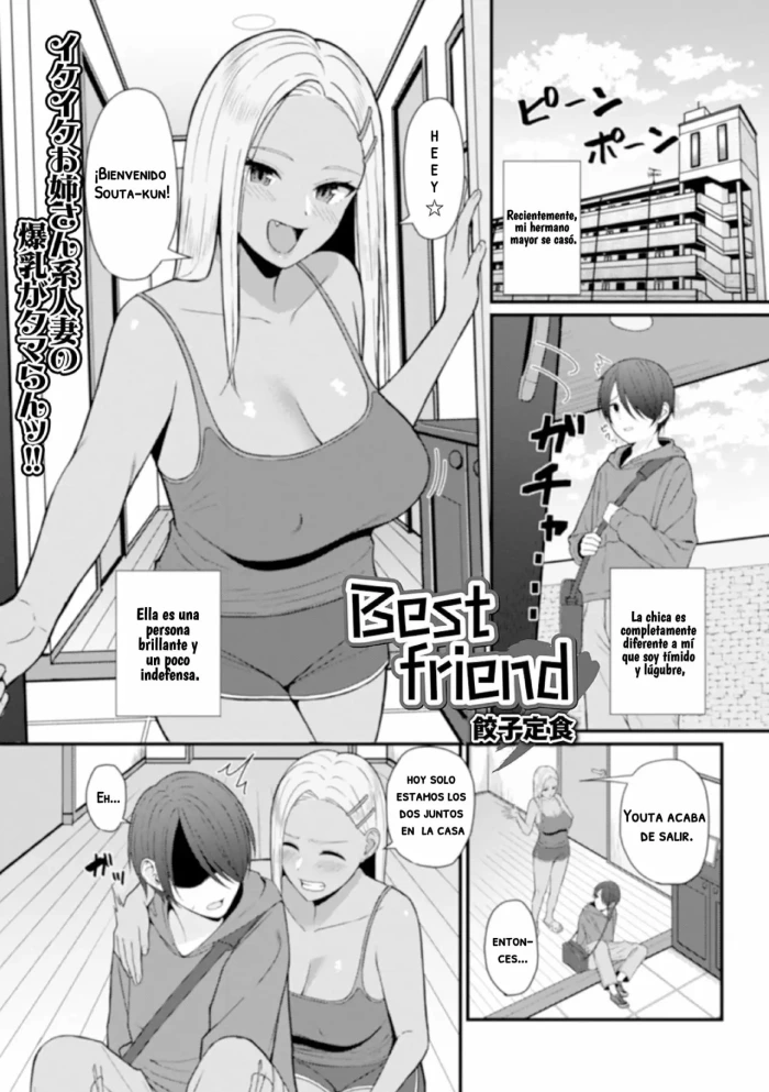 [Gyouza Teishoku] Best friend | Mejores Amigos (Web Haishin Gekkan Tonari no Kininaru Oku-san Vol 035) [Spanish] [Traducciones Muy Lentas]