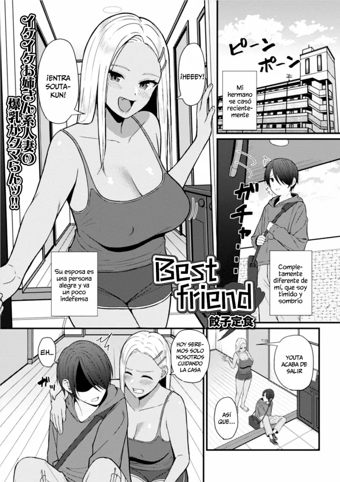 [Gyouza Teishoku] Best friend (Web Haishin Gekkan Tonari no Kininaru Oku-san Vol 035) [Español] [Chunchunmaru Translations]