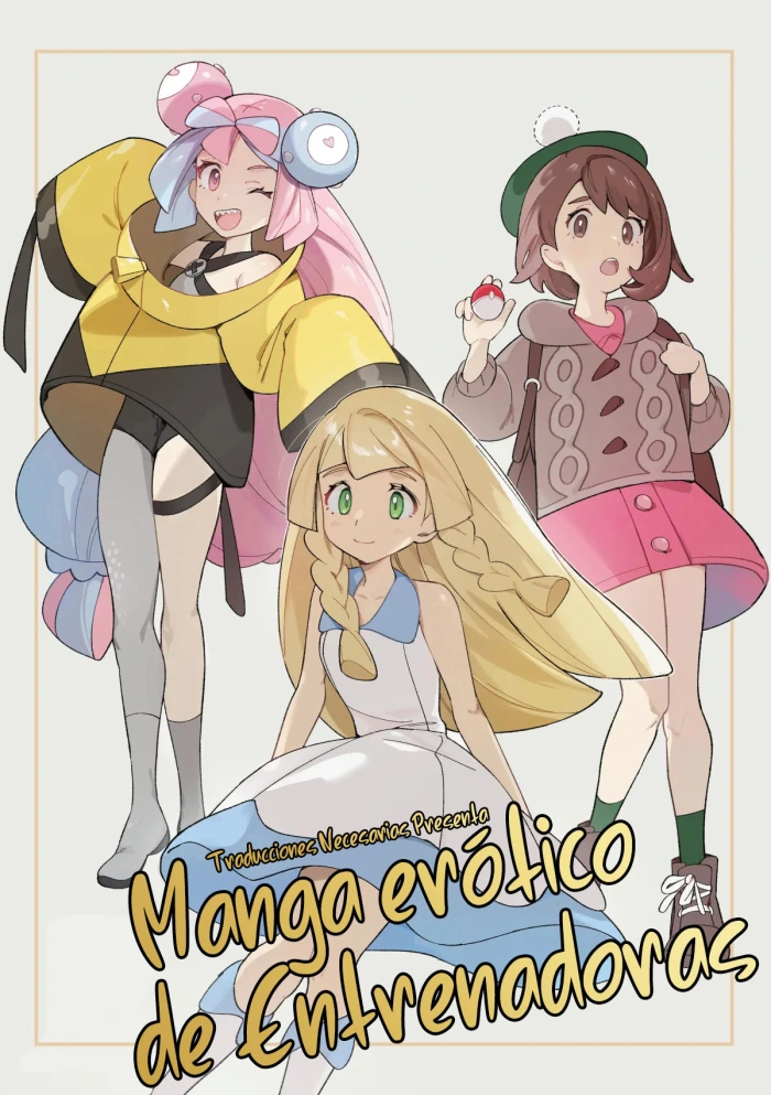 [Gyuunyuucha Uma] Trainer Ecchi na Manga – Manga erótico de Entrenadoras (Pokémon) [Español] [Traducciones necesarias]