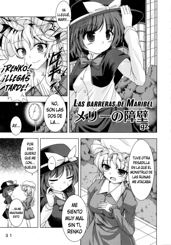 [Gz] Las barreras de Maribel (Touhou Project) [Spanish] [Doragon no Tensei]