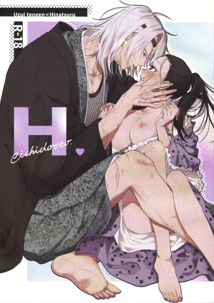 H. – Cichidotto.
