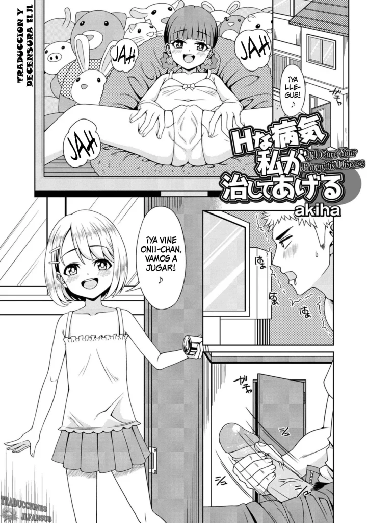 H na Byouki Watashi ga Naoshi te Ageru | I’ll Cure Your Hornyitis Disease (decensored)