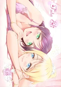 [H na Honya-san. (Akki)] Futa Eli (Love Live!) [Spanish] [black knight] [Digital]