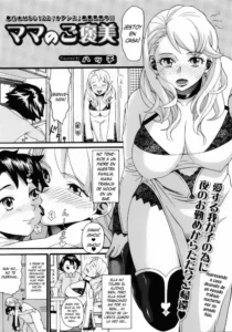 [Hacchi] Mama no Gohoubi (Comic Megastore 2008-04) [Spanish] [Knk projects]