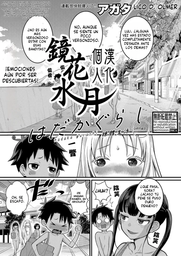 Hadaka Gurashi Ch. 2