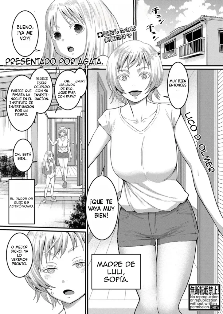 Hadaka Gurashi Ch. 3