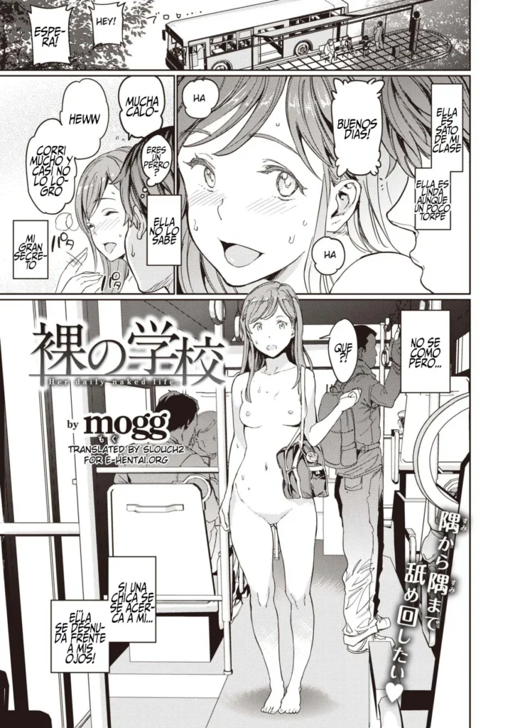 Hadaka no Gakkou – Su vida diaria al desnudo.