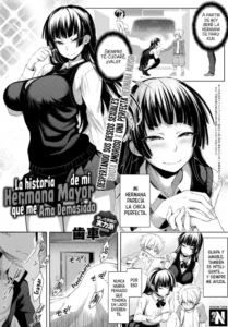 [Haguruma] Nee-chan ga Ore o Suki Sugiru | La historia de mi Hermana Mayor que me Ama Demasiado (COMIC Anthurium 2018-07) [Spanish] [NekoCreme] [Digital]