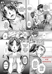 Haha no Tenbin Kouhen