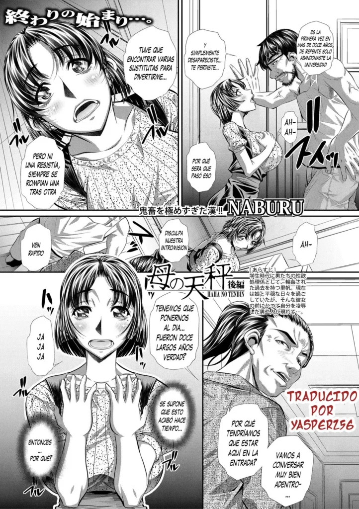 Haha no Tenbin Kouhen