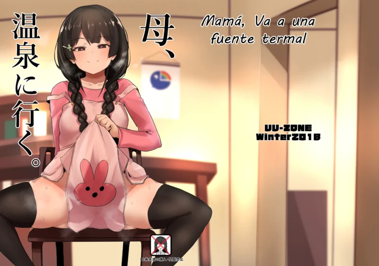 Haha, Onsen ni Iku. | Mamá, va a las aguas termales