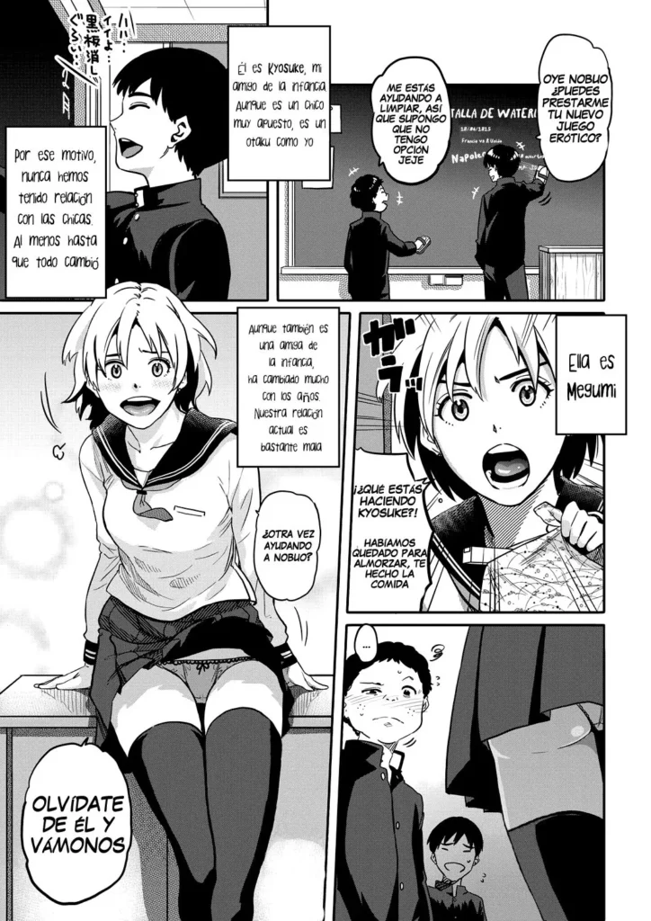 Haha to Ikemen x Boku to Zurineta (decensored)