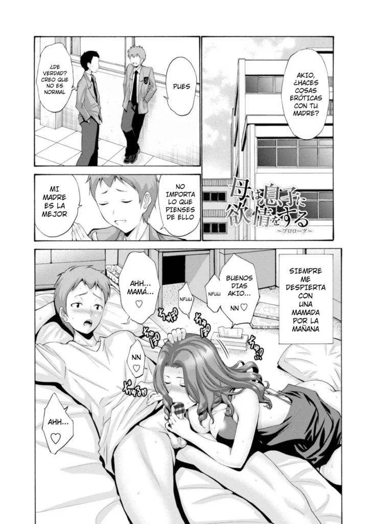 Haha wa Musuko ni Koi o Suru ~Prologue~
