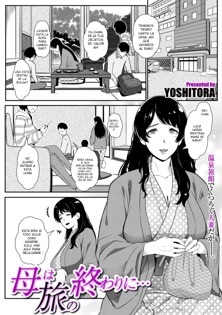 Haha wa tabi no owari ni…