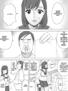 Haisetsu Meirei!