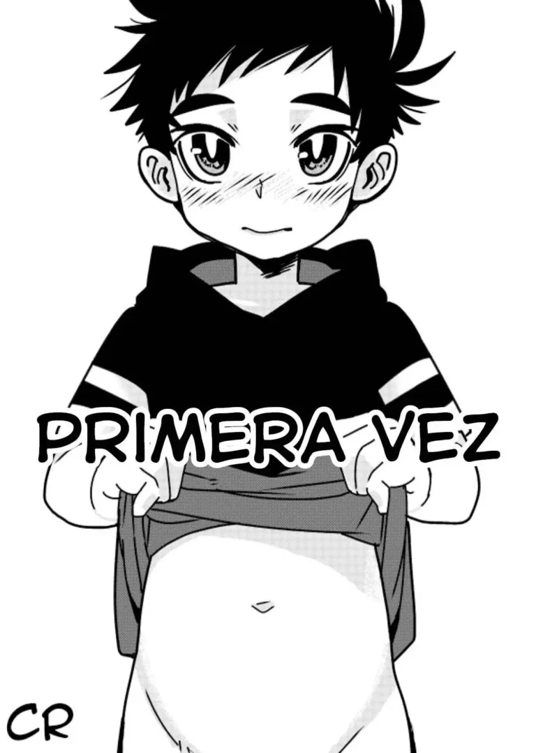 Hajimete no…