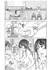 Hajimete no... | First...