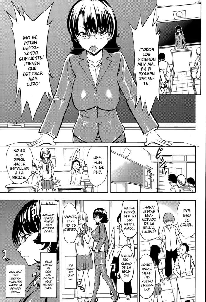 [Hakaba] Ketsumedo Yuugi [elmoedela8]