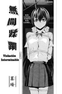 [Hakaba] Mugen Juurin｜Violación Interminable (Comic Papipo 2007-10) [Spanish] [Tratante]