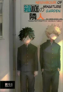 Hakoniwa no Rinjin