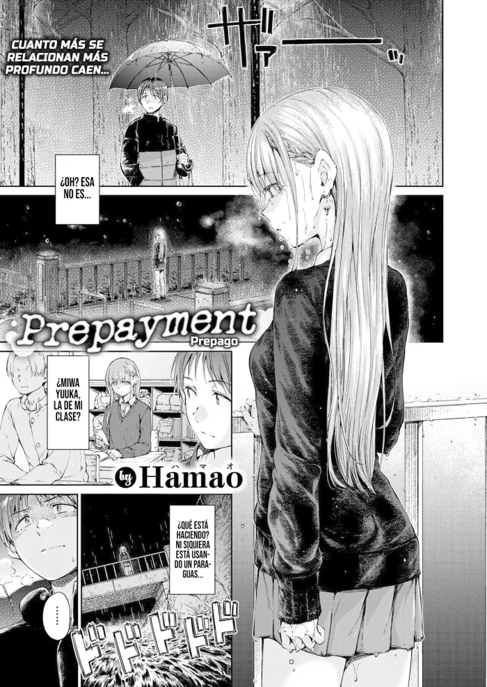 [Hamao] Prepayment (OVER!!) [Spanish] [SSR Translations] [Digital]