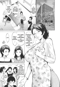 Hamayuri Club Ch. 2