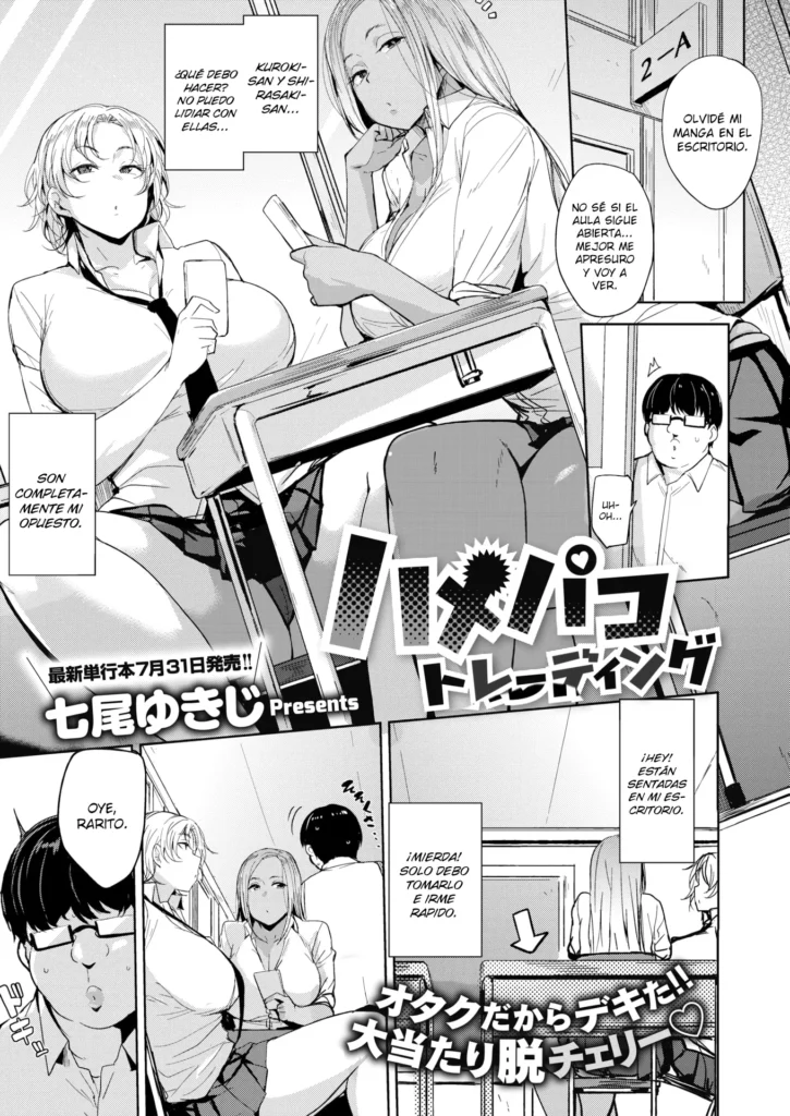 Hamepako Trading | Intercambio Sexual