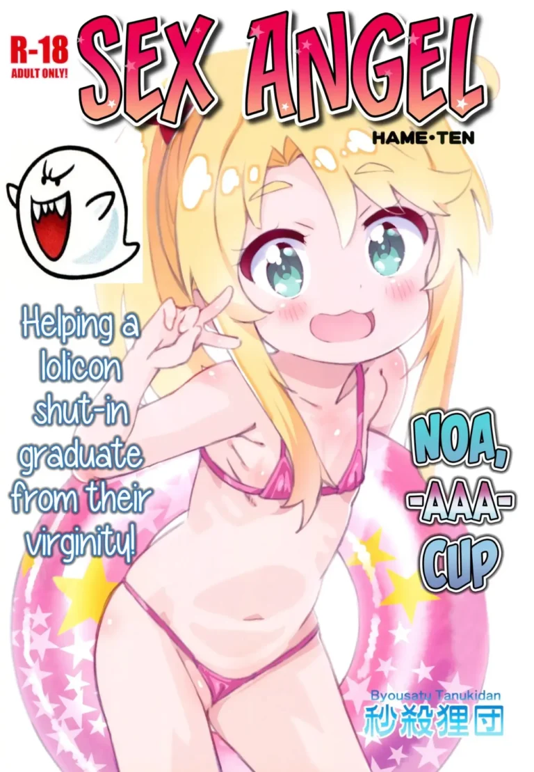Hameten | Sex Angel