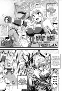 [Hamo] Hime-sama no Himegoto | El Secreto de la Princesa (Toushin Engi Vol.13) [Spanish] [serres]