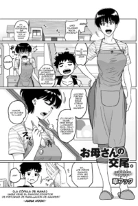 [Hana Hook] Okaa-san no Koubi. (COMIC Magnum Vol. 26) [Spanish] [Abstractosis]