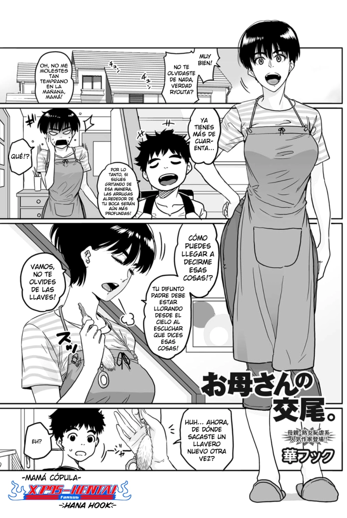 [Hana Hook] Okaa-san no Koubi. (COMIC Magnum Vol. 26) [Spanish] [XP95-Hentai]
