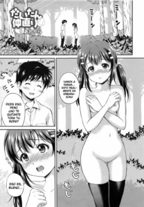 [Hanafuda Sakurano] Daitan Nakanaori Bonus (Yui Koi) [Spanish] [Dark Dragon Scans]
