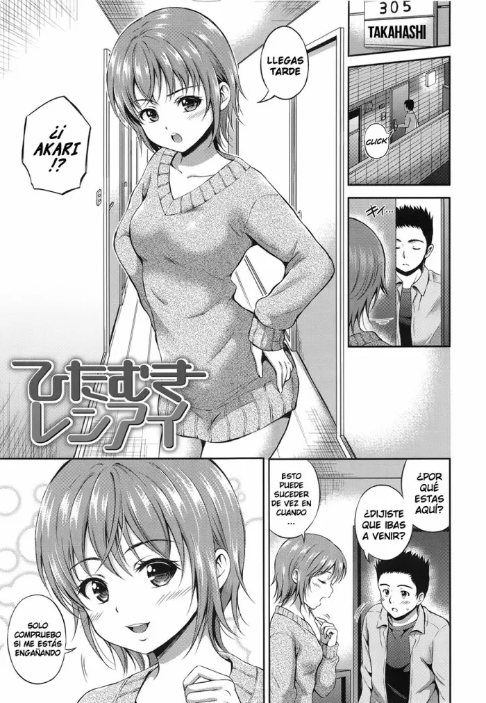 [Hanafuda Sakurano] Hitamuki Renai | Amor Sincero (Yui Koi) [Spanish] [Dark Dragon Scans]