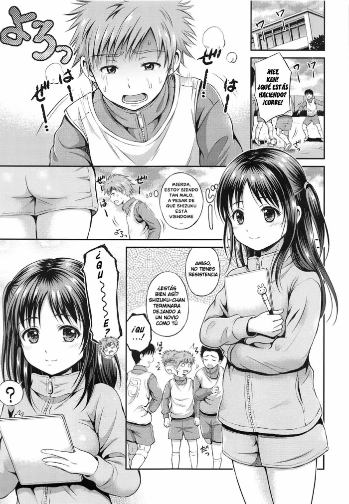 [Hanafuda Sakurano] Stamina Toughness? (Yui Koi) [Spanish] [Dark Dragon Scans]