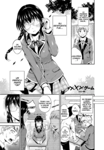 [Hanafuda Sakurano] XXX Game (Maple Trap) [Spanish] [Dark Dragon Scans] [Digital]