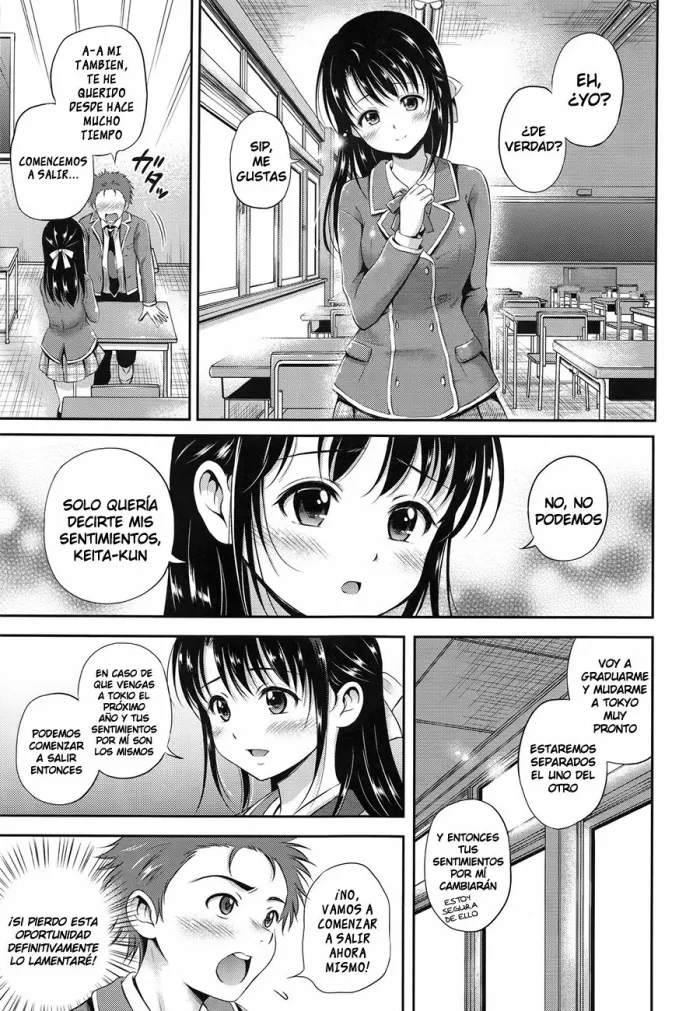 [Hanafuda Sakurano] Yakimochi Heart | Corazón Celoso (Yui Koi) [Spanish] [Dark Dragon Scans]