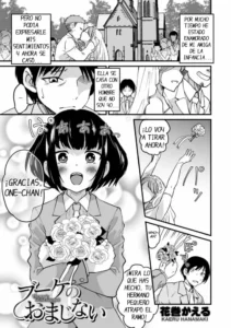 [Hanamaki Kaeru] Bouquet no Omajinai | The magic of the bouquet (Otokonoko HEAVEN Vol. 57) [Spanish] [DARKSTONE] [Digital]