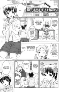 [Hanamaki Kaeru] Jun no Narikiri Satsuei-kai (Otokonoko wa Ore no Yome) [Spanish] [Brian Alvarez]