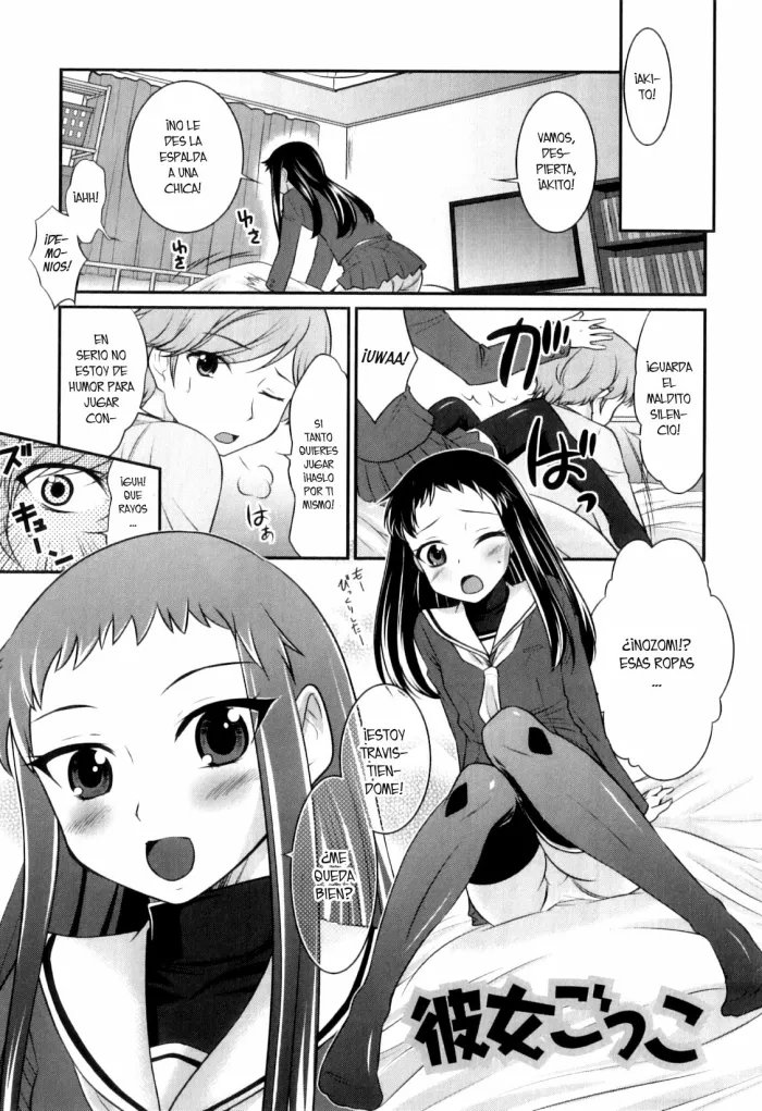 [Hanamaki Kaeru] Kanojo Gokko [Spanish] [Fanboo]