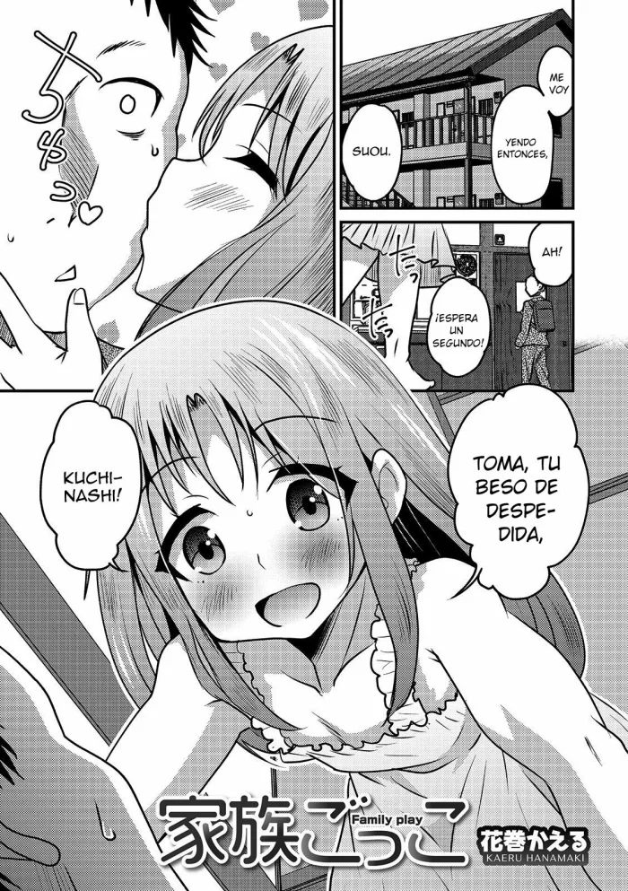 [Hanamaki Kaeru] Kazoku Gokko (Otokonoko HEAVEN Vol. 46) [Spanish] [TrapFansub] [Digital]