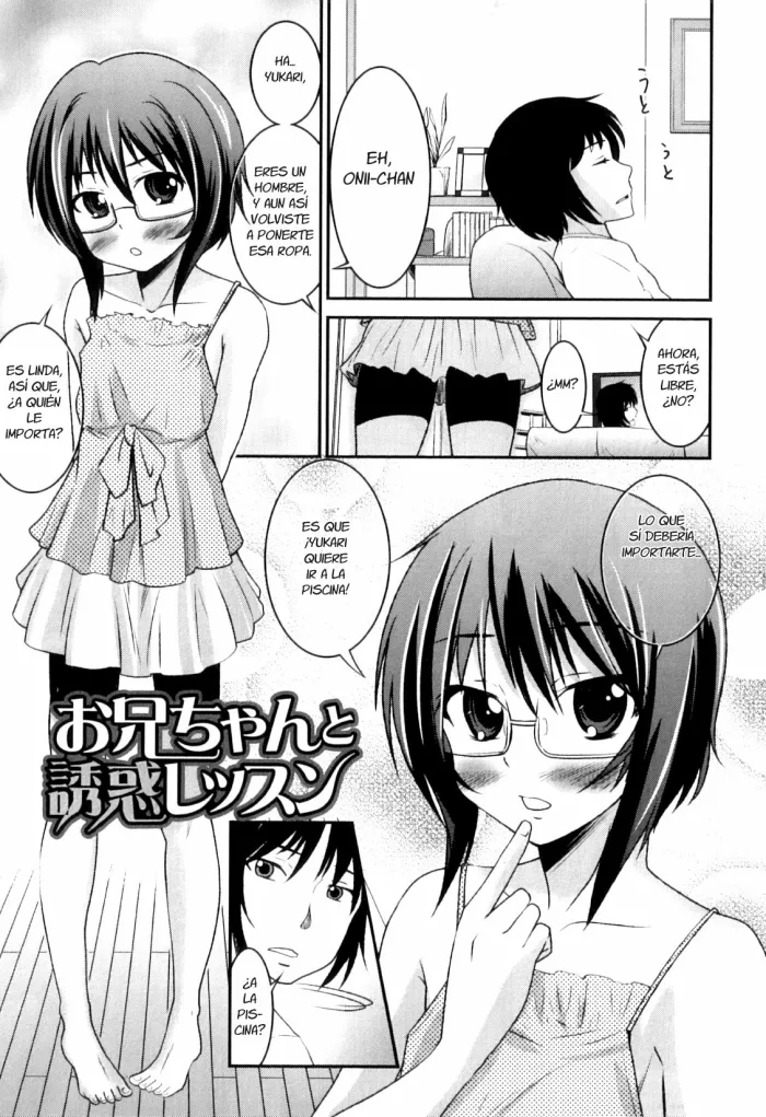 [Hanamaki Kaeru] Onii-chan to Yuuwaku Lesson (Otokonoko wa Ore no Yome) [Spanish] [Fanboo]