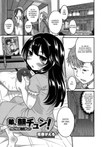 [Hanamaki Kaeru] Otouto to Asachun! (Otokonoko HEAVEN Vol. 37) [Spanish] [Fanboo] [Digital]