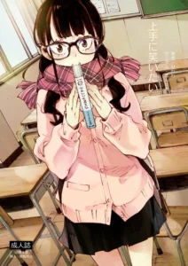 [Hannama (Serere)] Jouzu ni Waraitai [Spanish] [Digital]