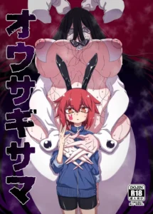 [Hanya Yashiki (Hanya)] Ousagi-sama {Spanish} {EbisuTraslade - ACATLLL} {Digital}