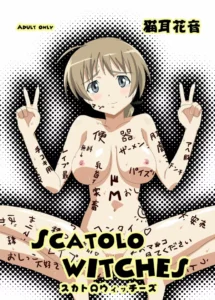 [Hanyan. (Nekomimi Kanon)] SCATOLO WITCHES (Strike Witches) [Spanish] [Otakurinos FanSub]