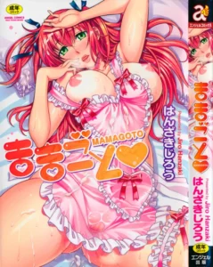 [Hanzaki Jirou] Mamagoto [Spanish] =Arcanis Fansub=