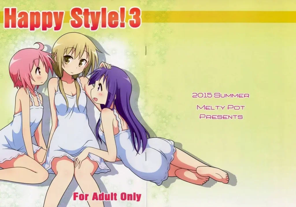 Happy Style! 2