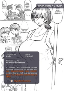 Hara Yome no Mura