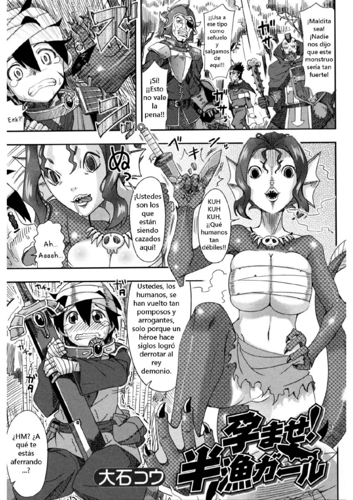 Haramase! Hangyo Girl