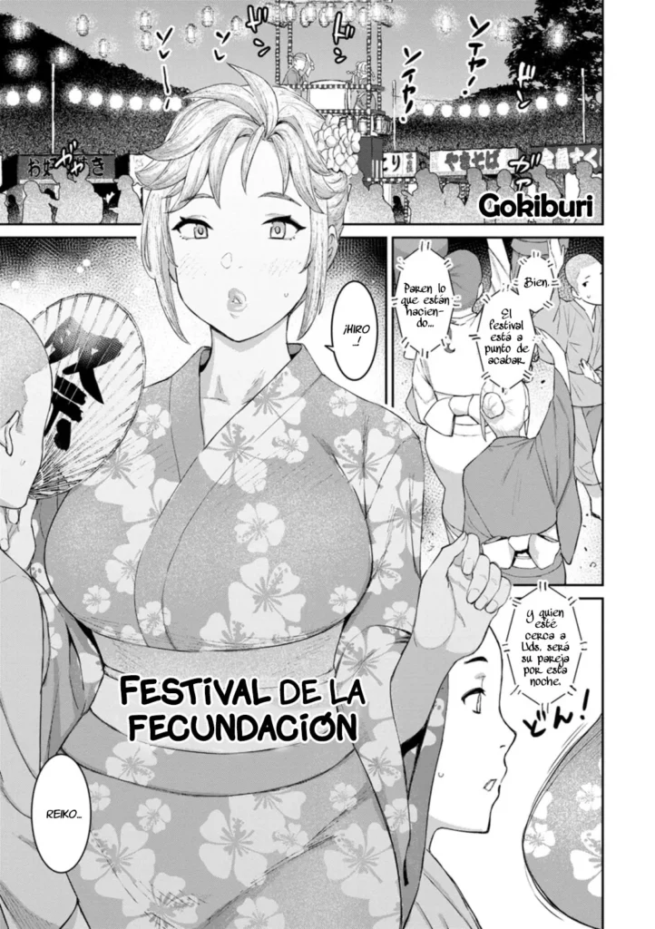 Haramase Matsuri | Festival de la Fecundación